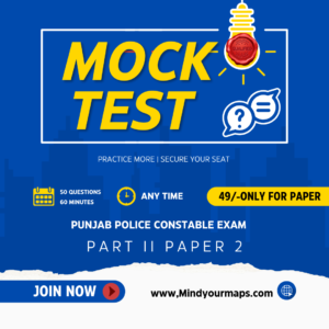 Punjab Police Constable Exam Part II Paper 2